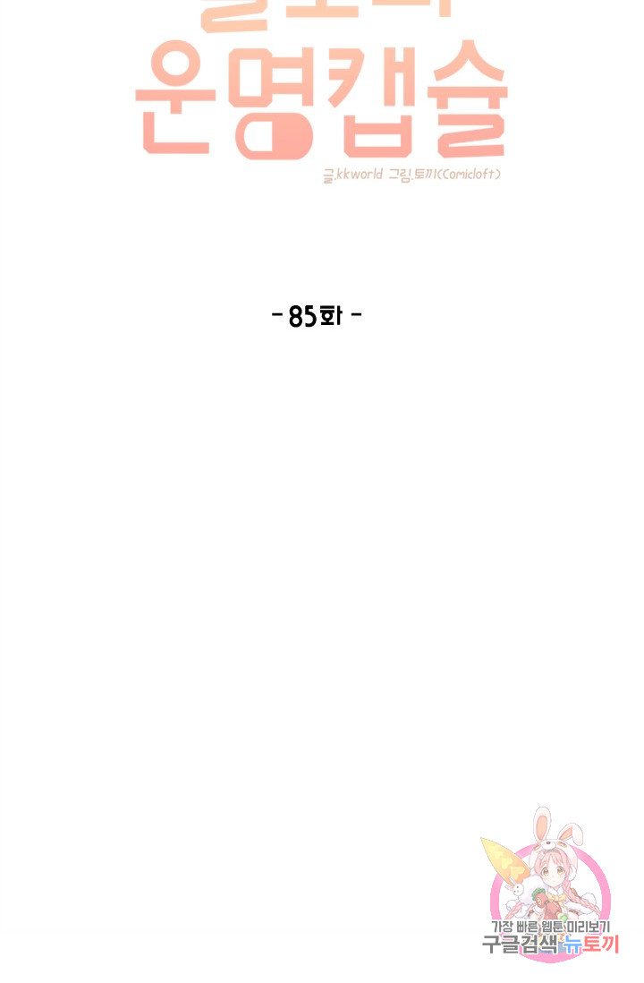 1685783779_59943033224513.jpg