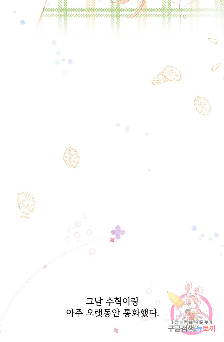 1685783804_73916571340067.jpg