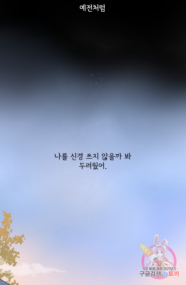 1685783790_59168244347000.jpg