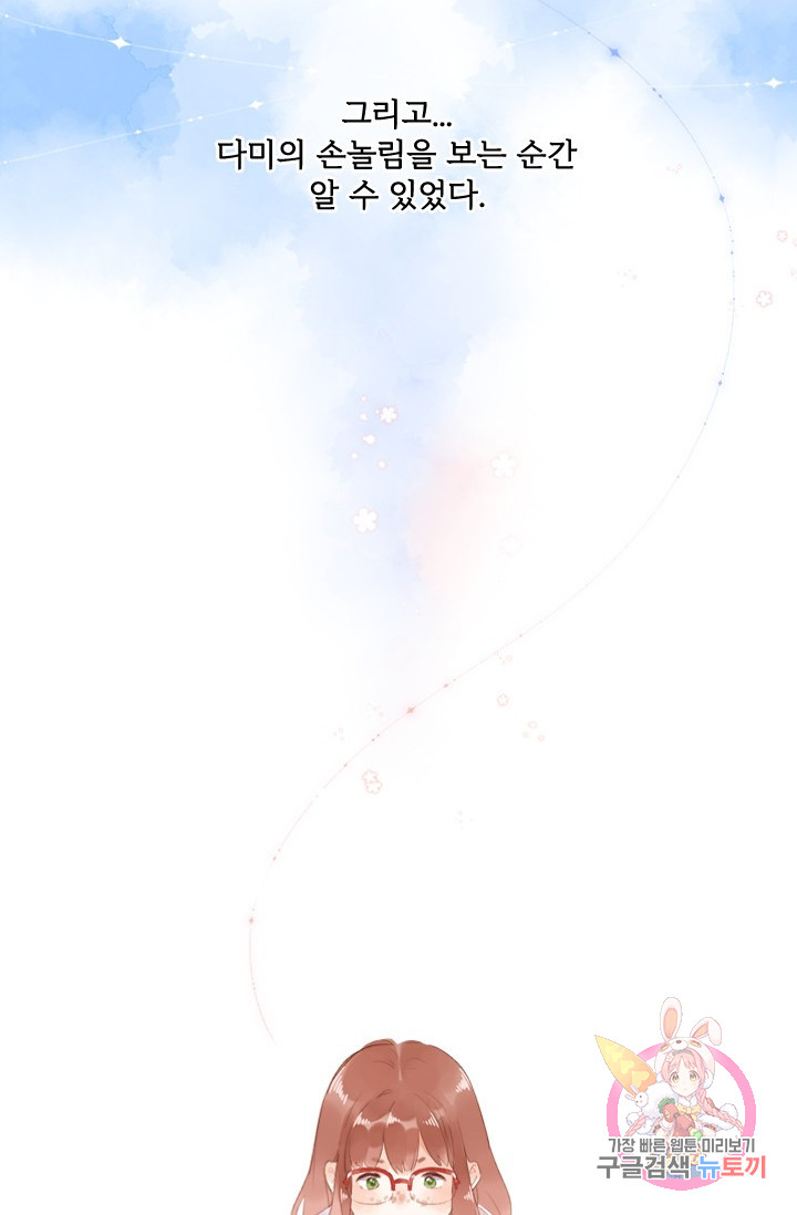 1685783392_45863762001270.jpg