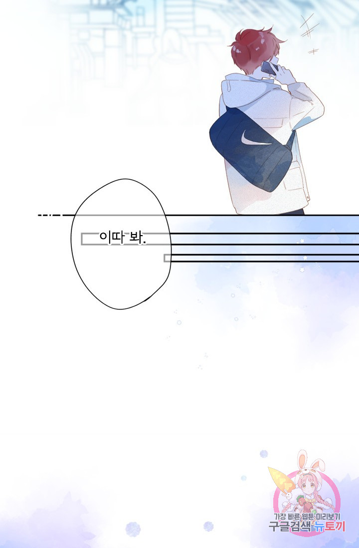 1685783380_59230962094489.jpg