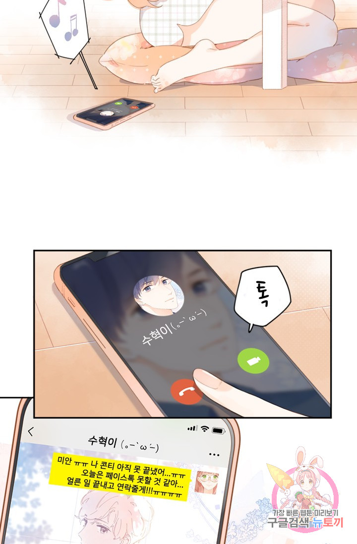 1685783894_92376440002260.jpg