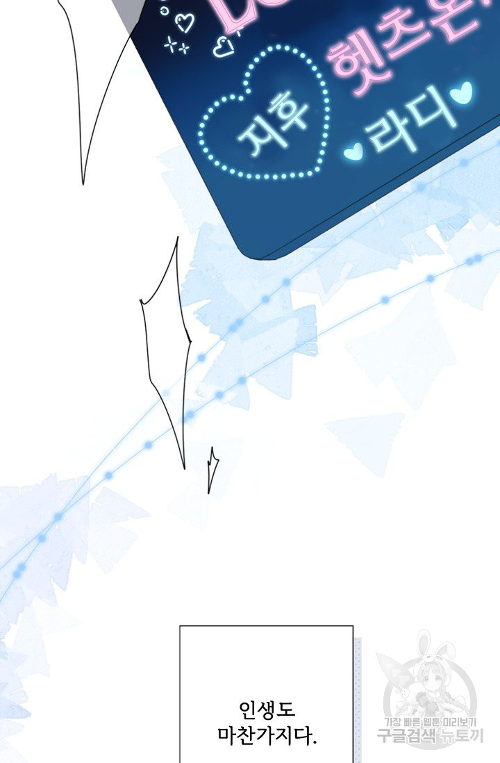 1685783294_69171041279013.jpg