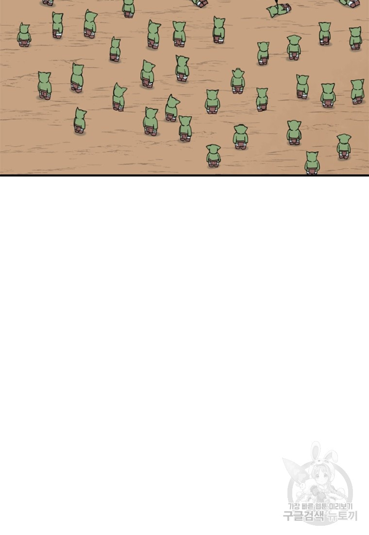 1685783548_59153612340709.jpg