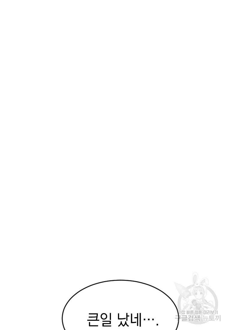 1685783525_79310347283636.jpg