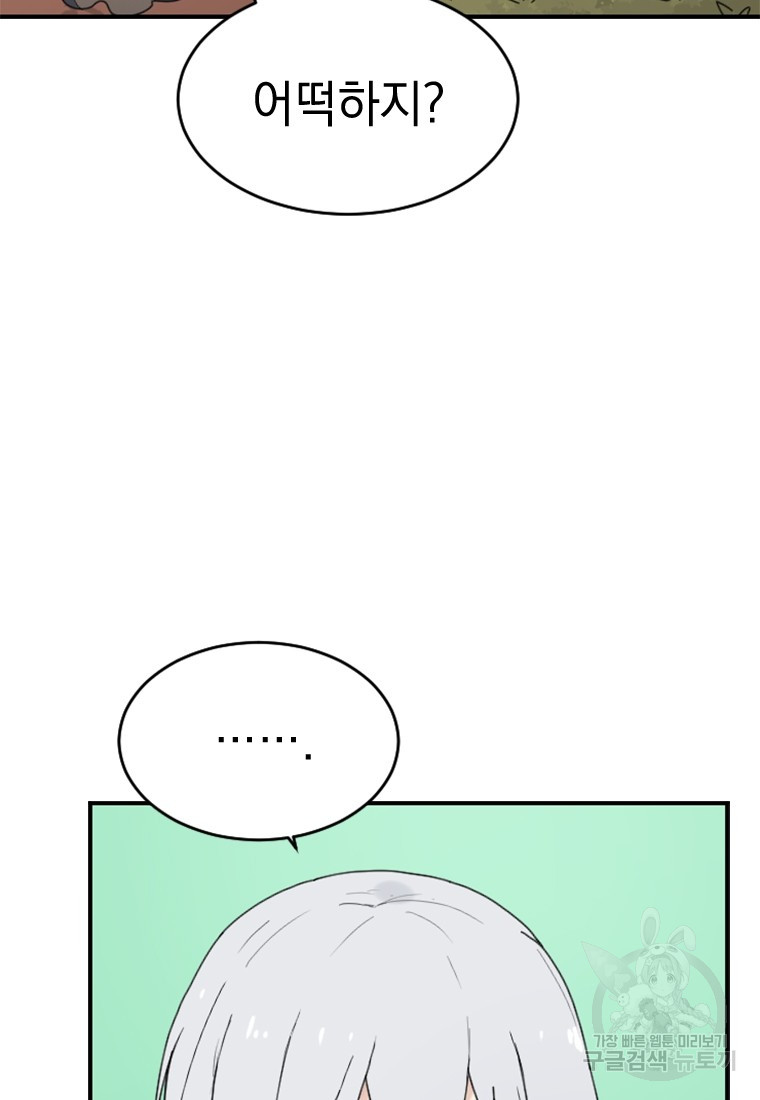 1685783527_91208478872358.jpg