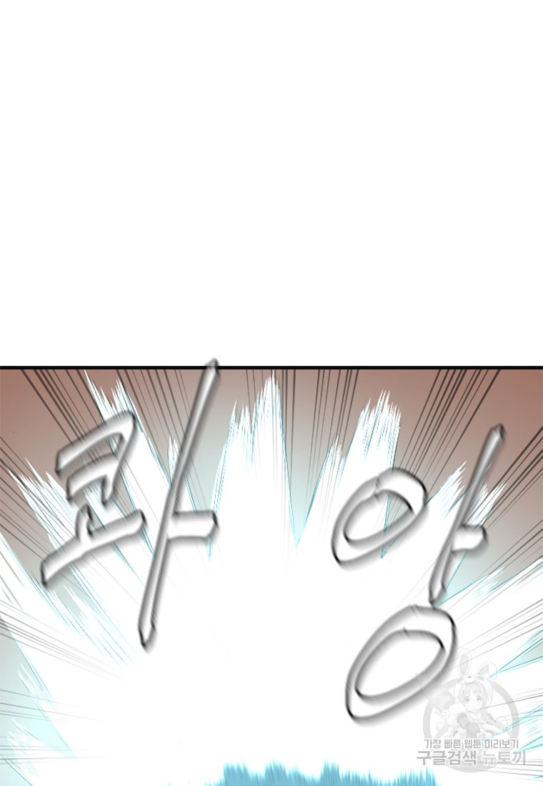 1685783555_34982356672331.jpg