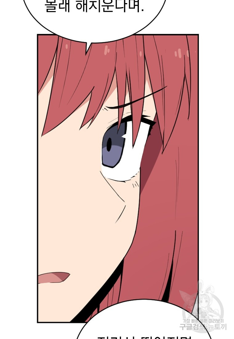 1685783533_55981238511525.jpg