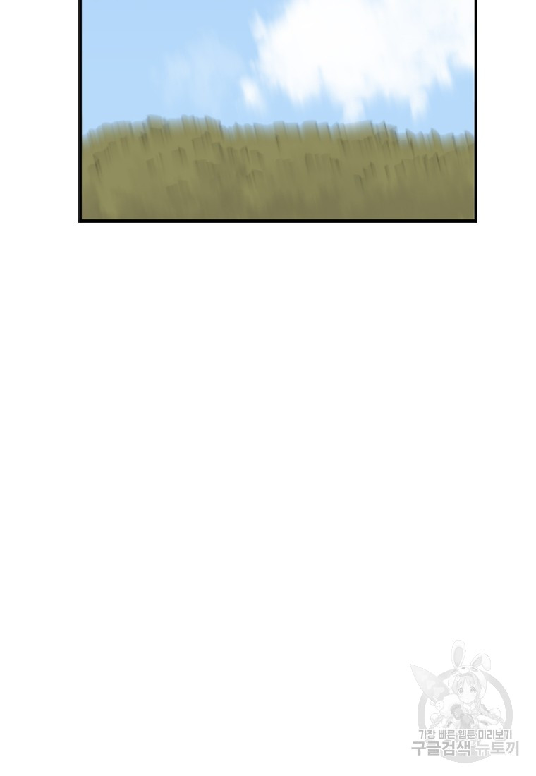 1685783524_20422837585829.jpg