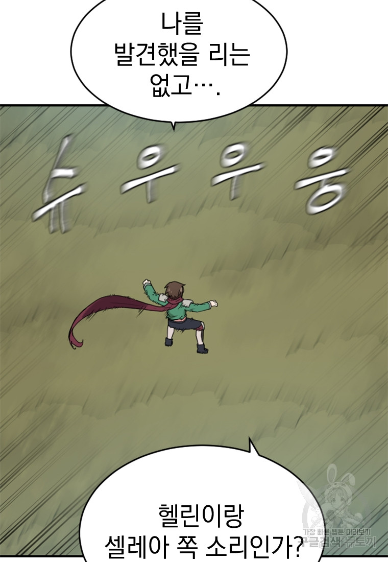 1685783436_89687530029366.jpg