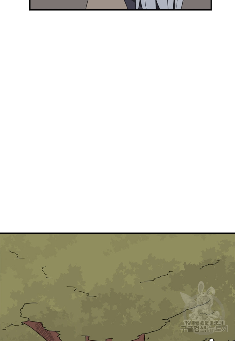 1685783447_28634676552411.jpg