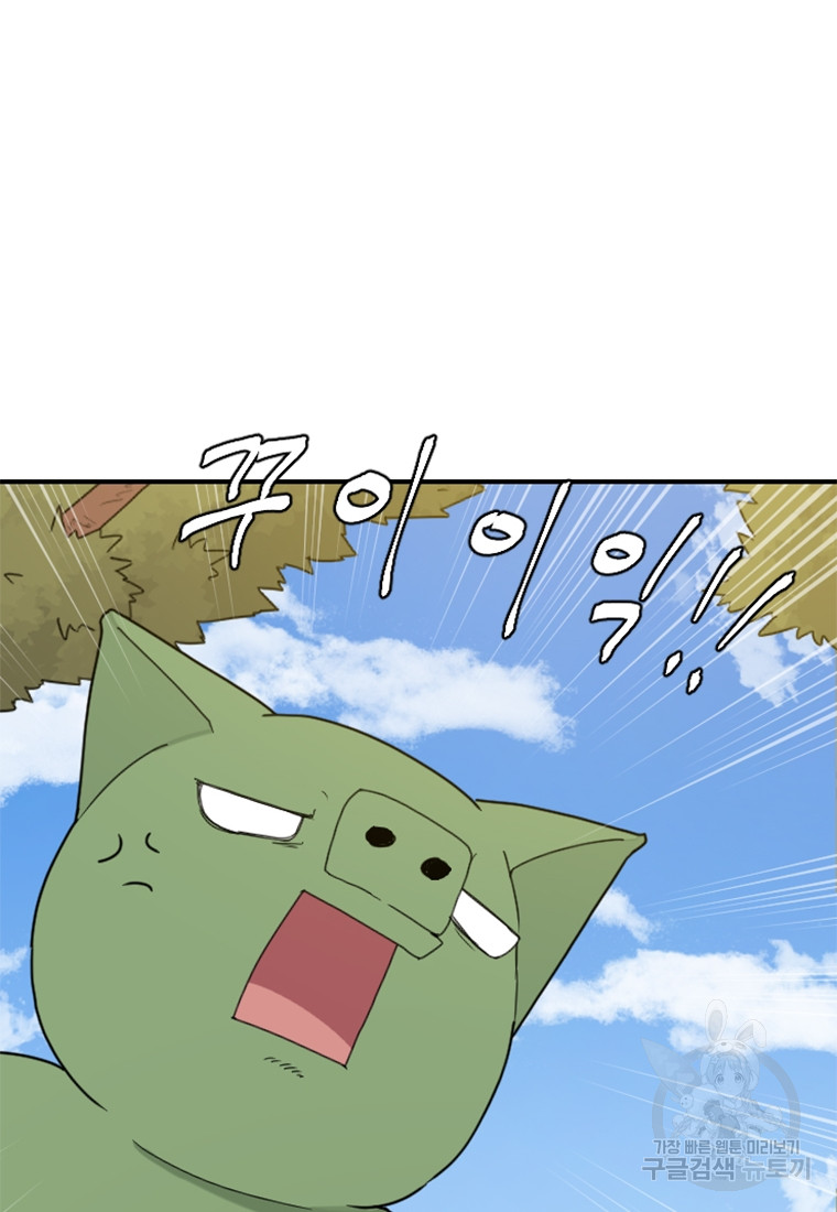 1685783431_18491936336406.jpg