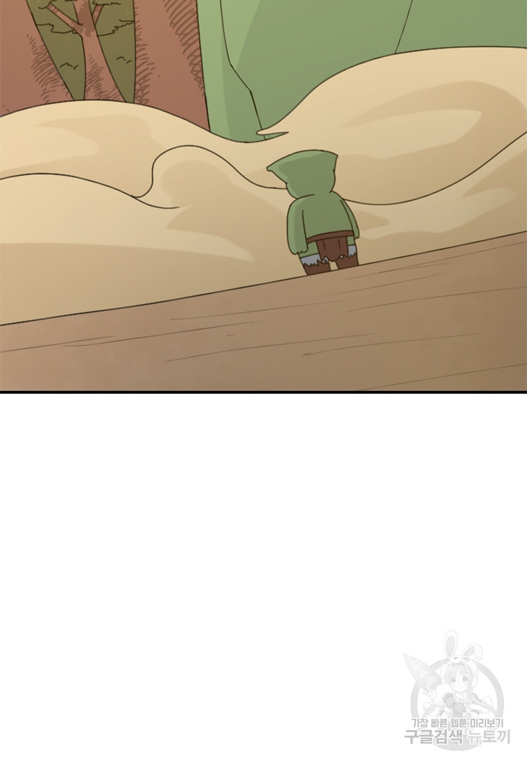 1685783455_33291365884495.jpg