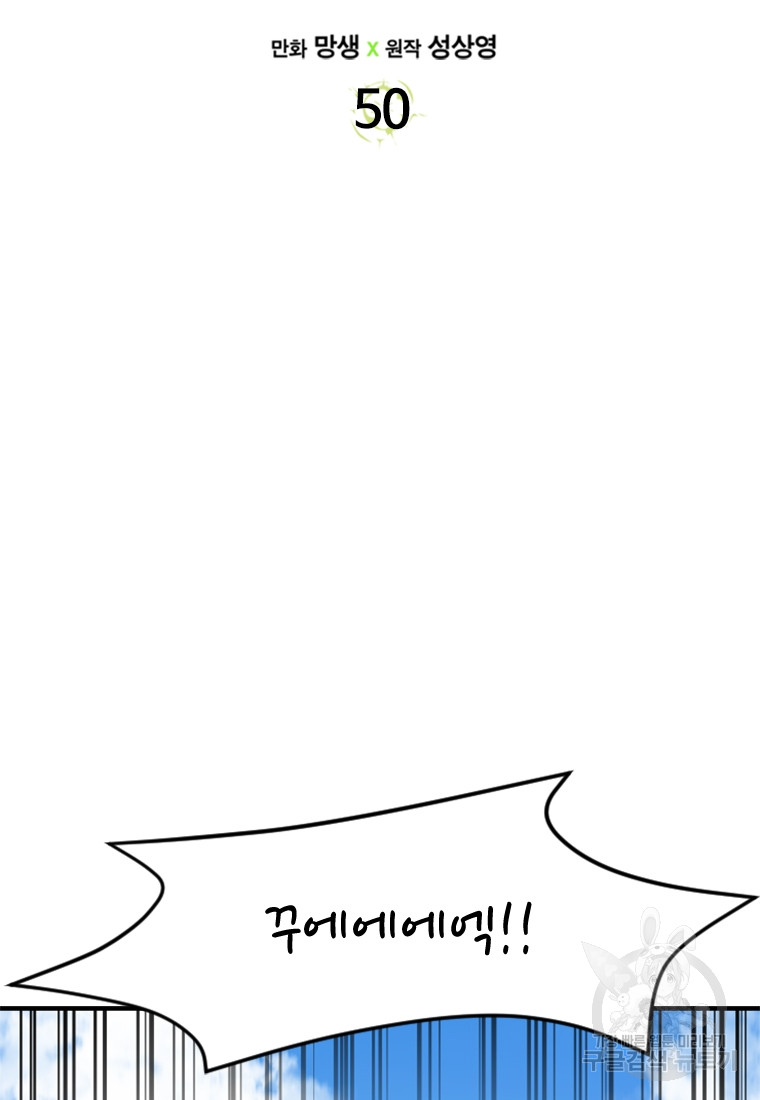 1685783435_47815521768997.jpg