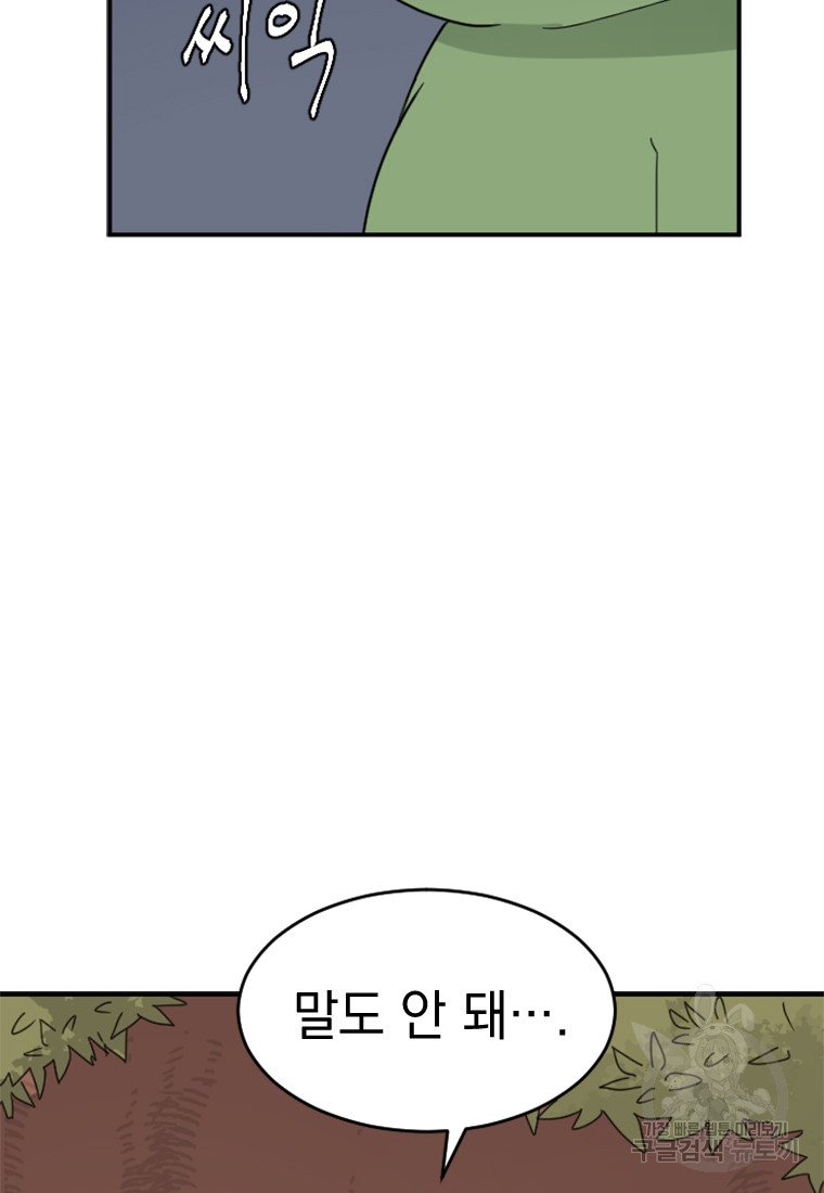 1685783456_51886189011766.jpg