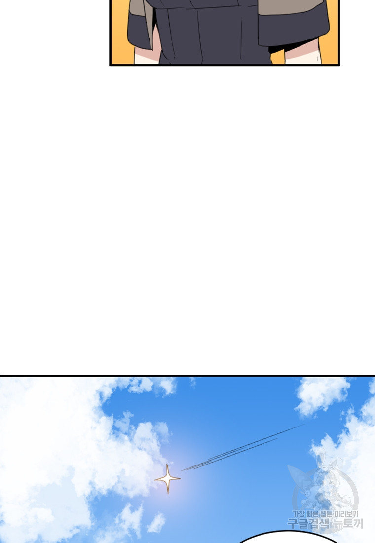 1685784206_84748911185671.jpg