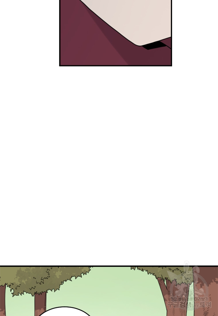 1685783838_47922363553285.jpg