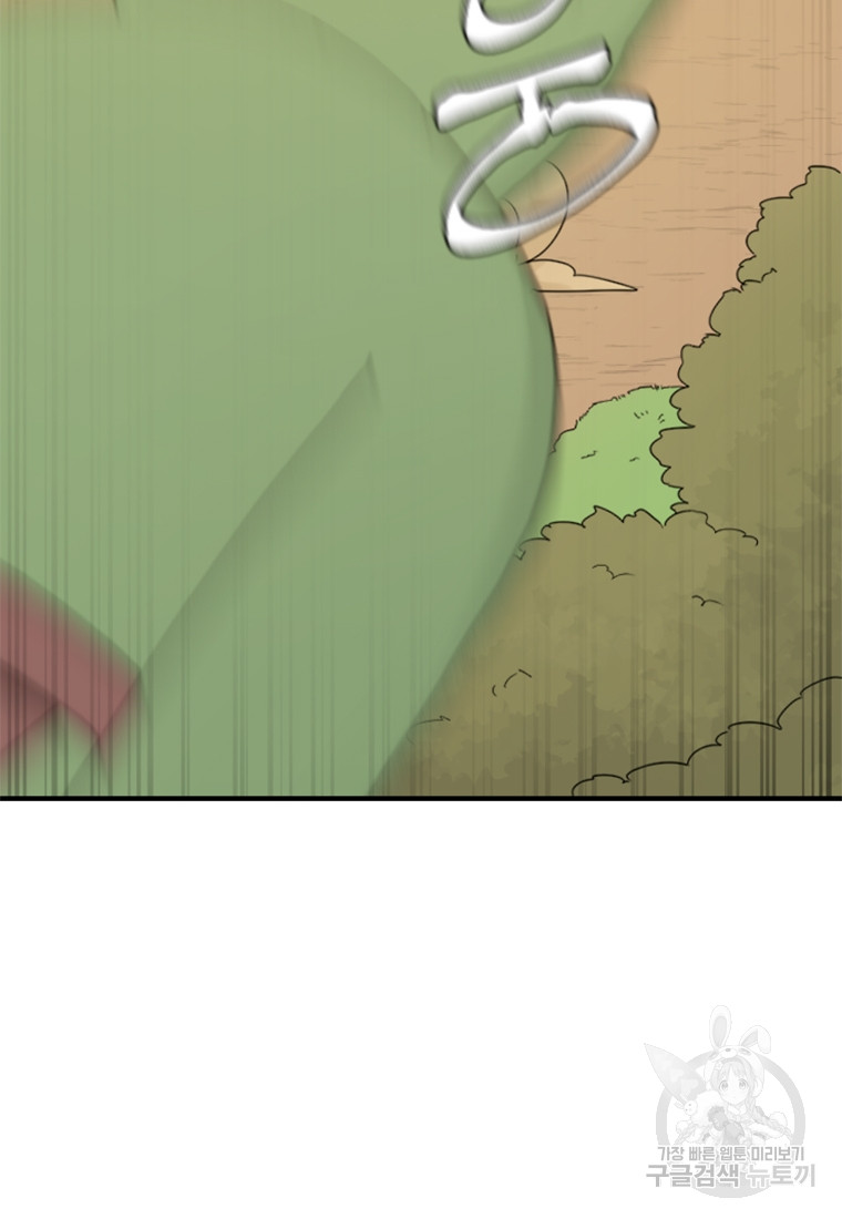1685783849_62812836320442.jpg
