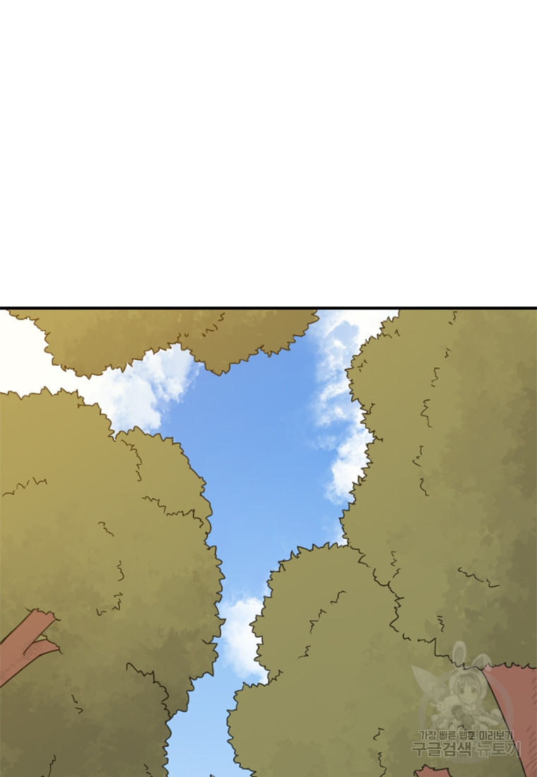 1685783844_11605769726835.jpg