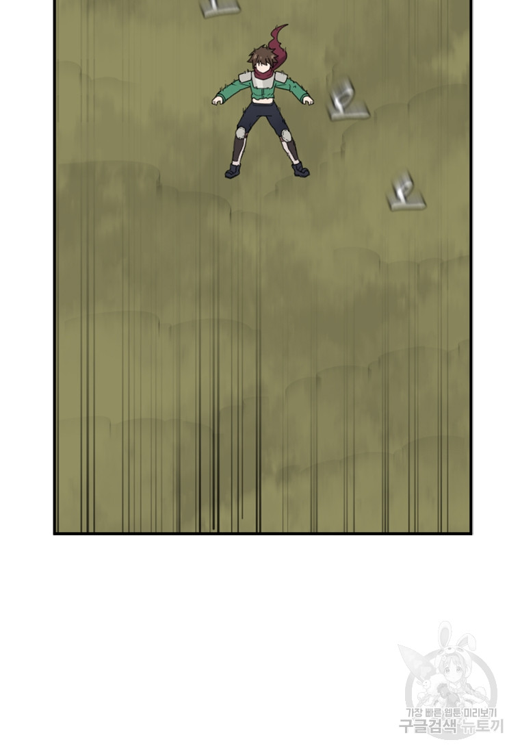 1685783843_80640219488075.jpg