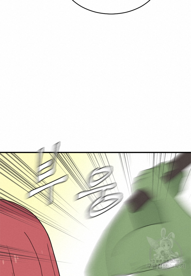 1685783867_12432505219699.jpg