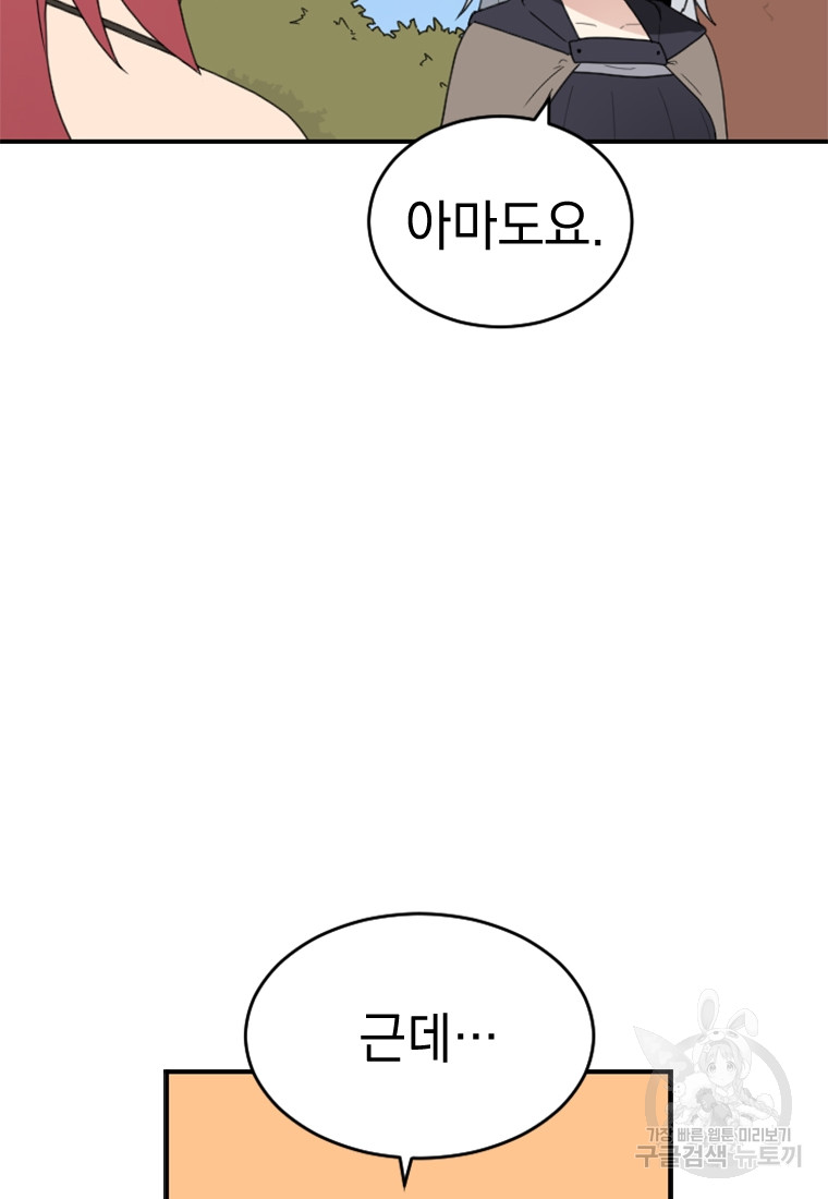 1685783839_35848791653250.jpg