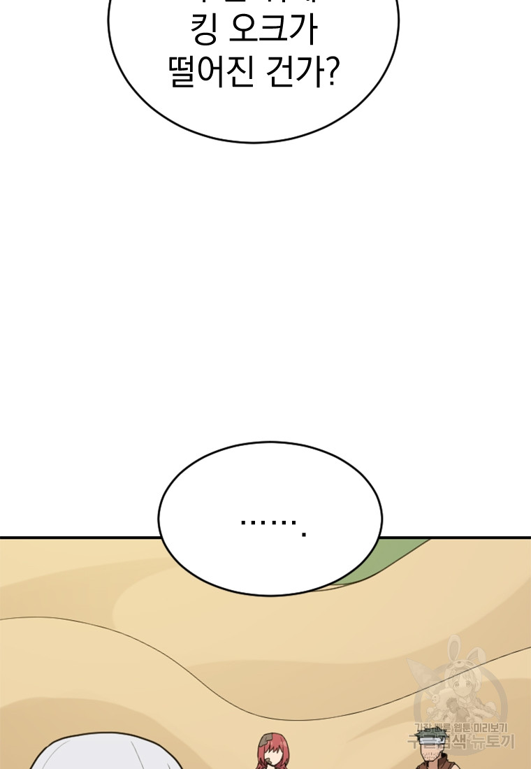 1685783854_44647955022166.jpg