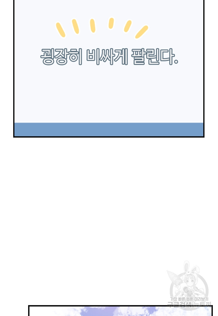 1685784150_10325390077770.jpg