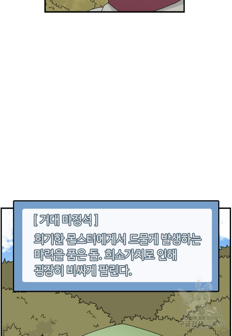 1685784150_68919927599754.jpg