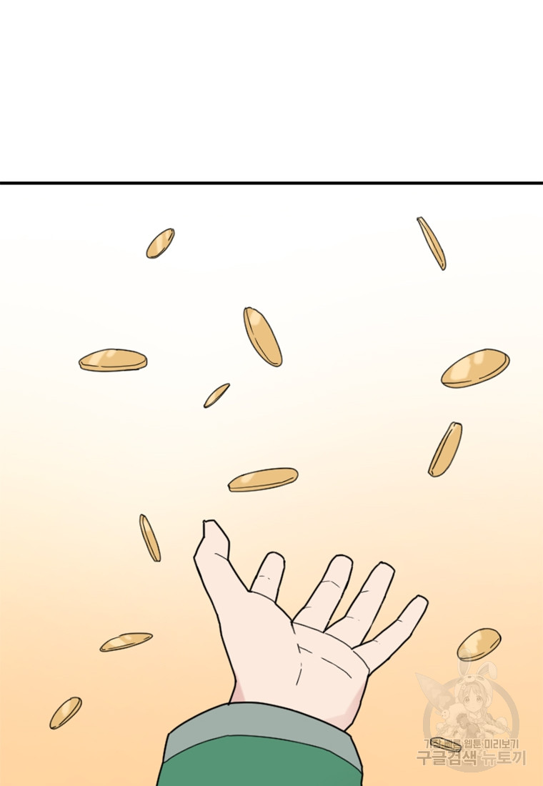 1685784151_17481418779631.jpg