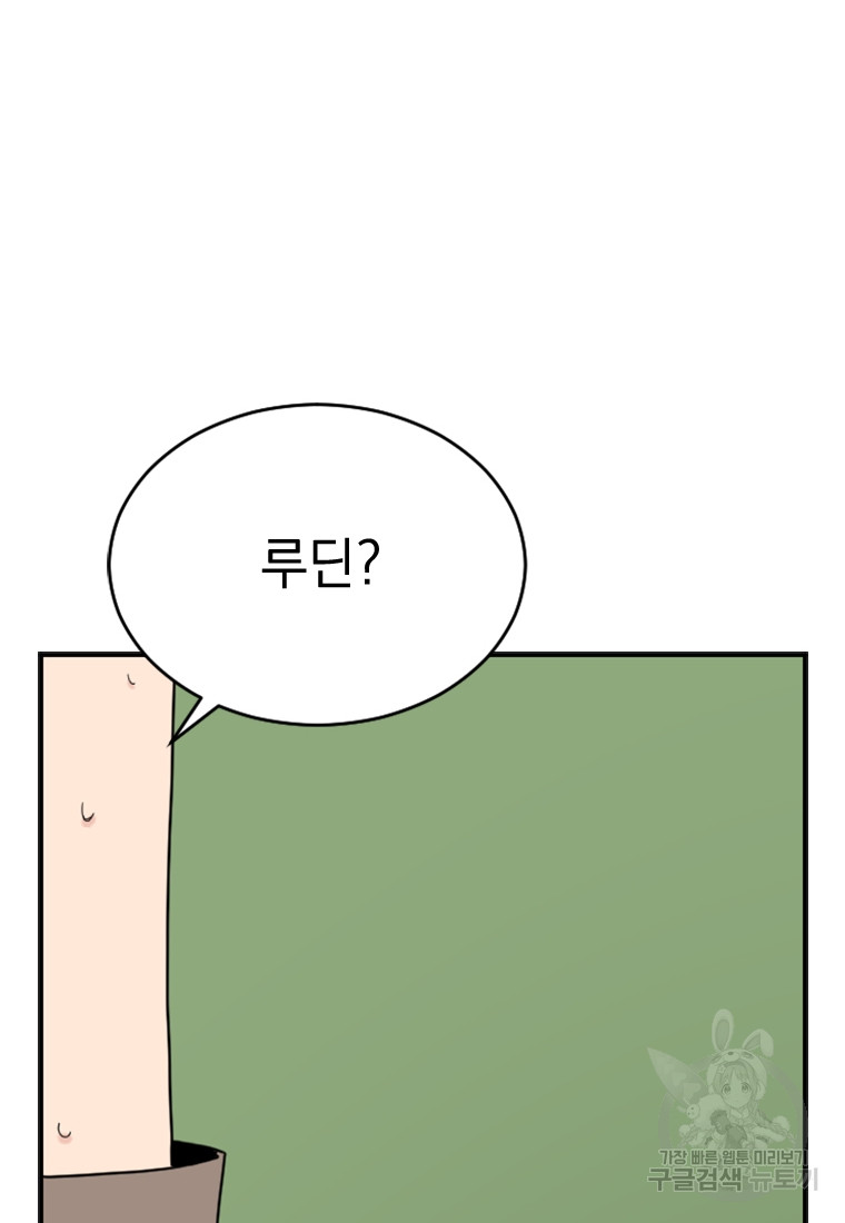 1685784119_39912556731710.jpg