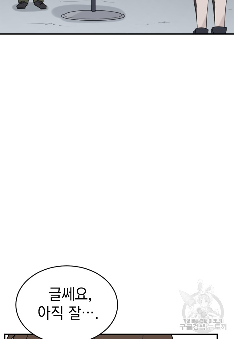 1685783594_33574460877950.jpg