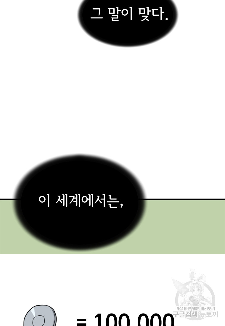 1685783592_48157261602201.jpg