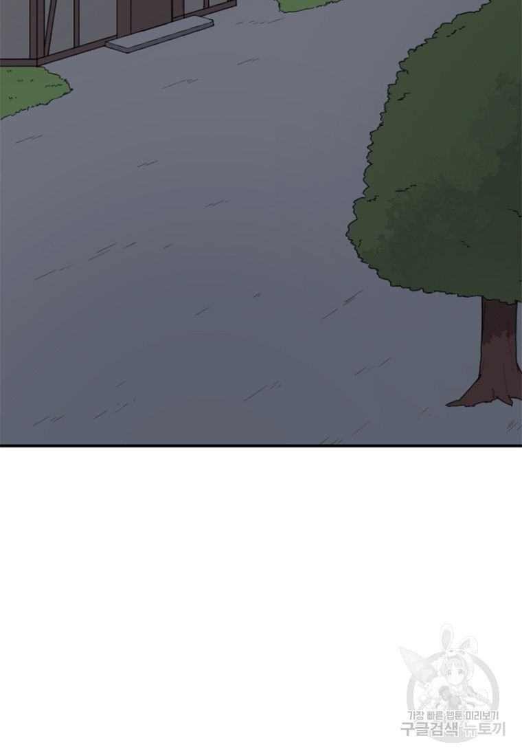 1685783598_80410477394571.jpg