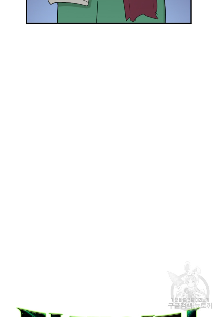 1685783589_12165373382404.jpg