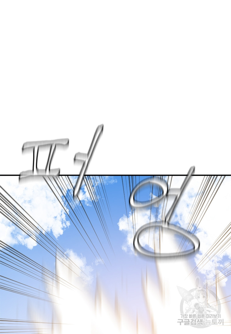 1685783622_68412072044710.jpg