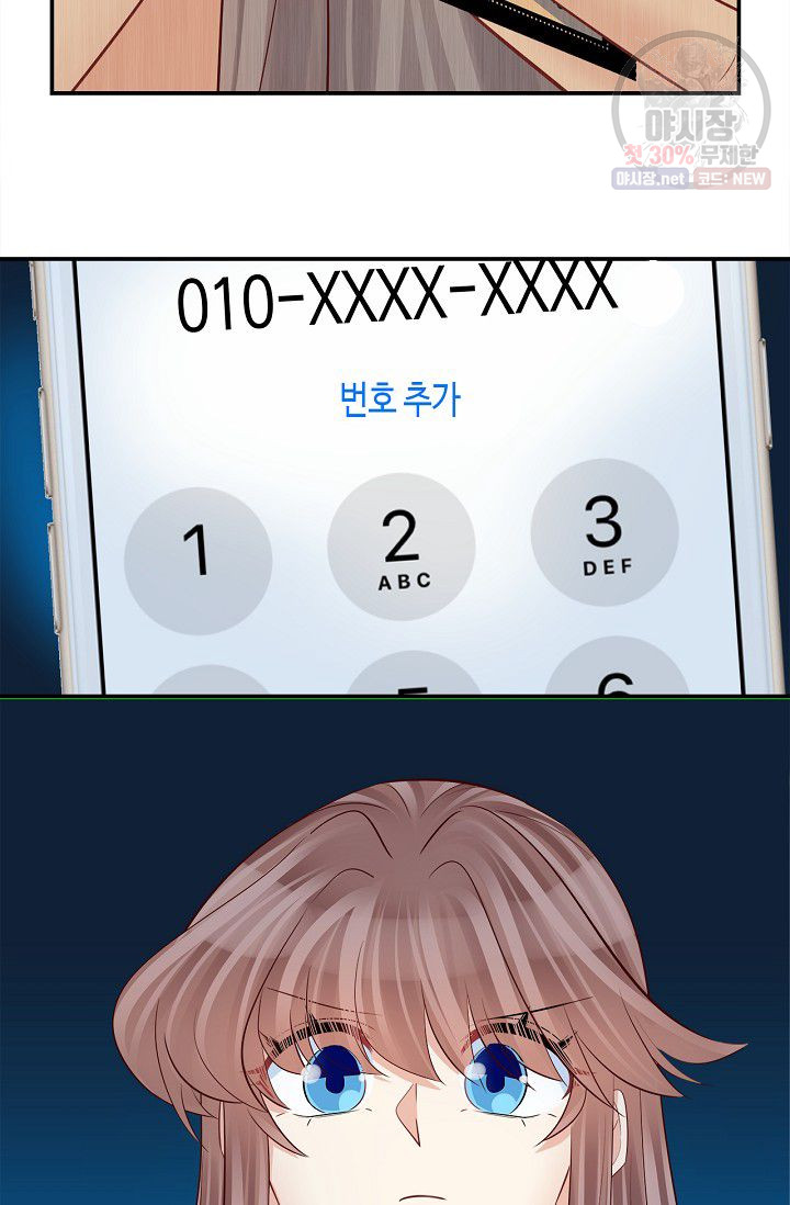 1685783648_21126919010340.jpg