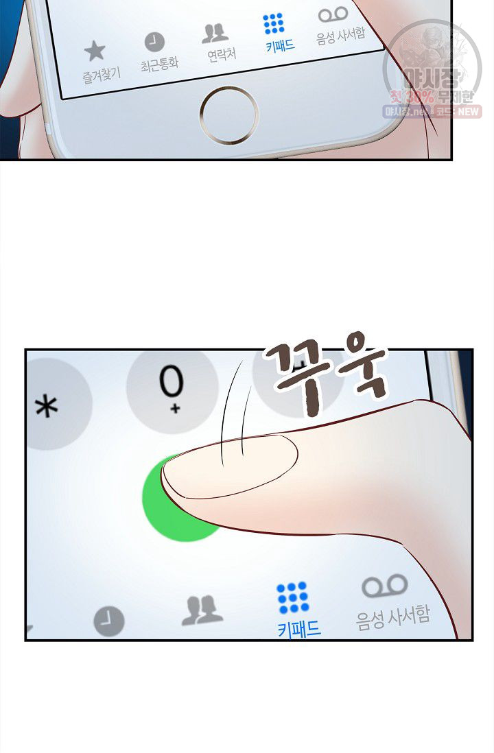 1685783649_52020270070882.jpg