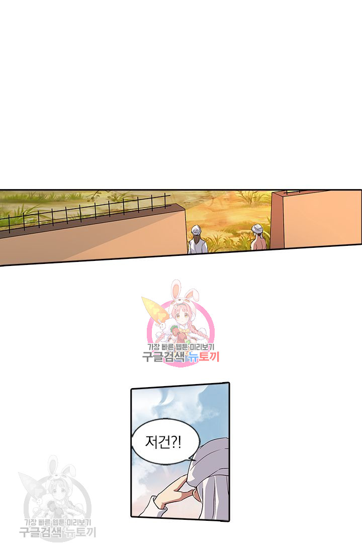 1685784512_42254157467631.jpg