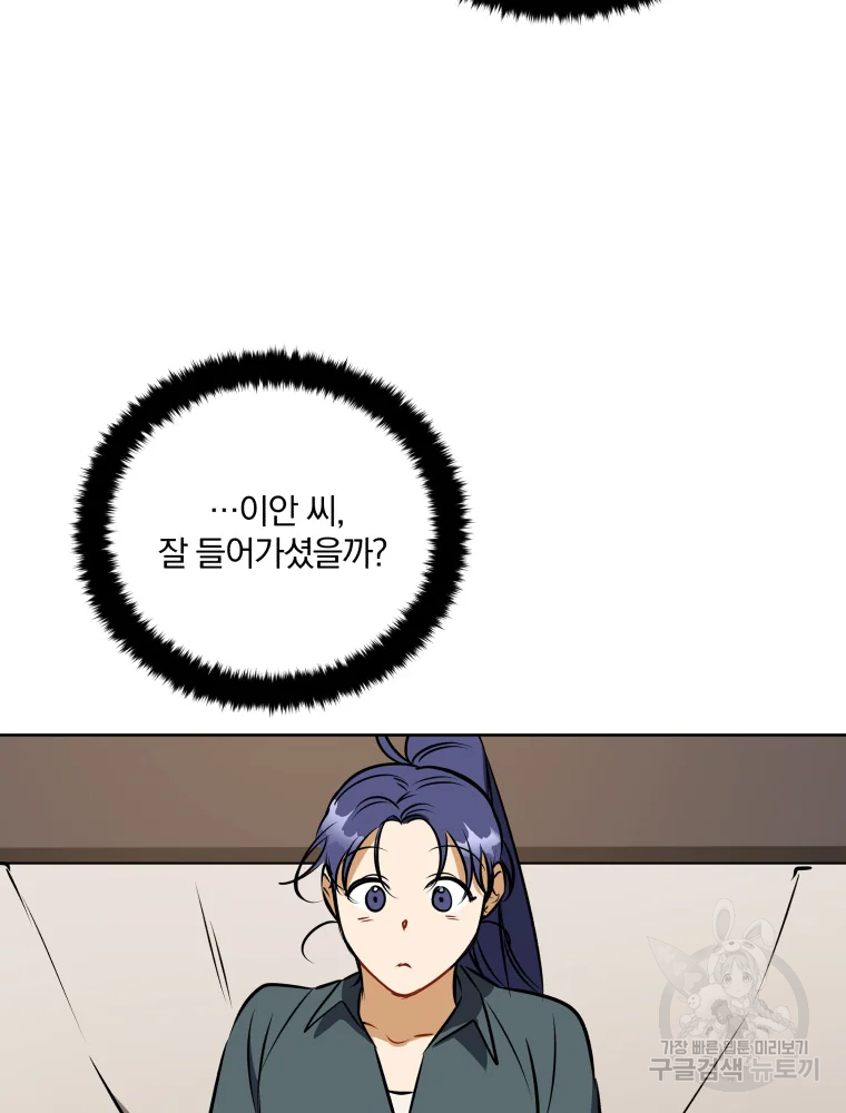 1685783844_71229104393611.jpg