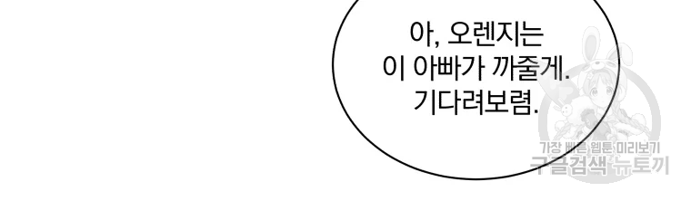 1685783847_72619098102454.jpg