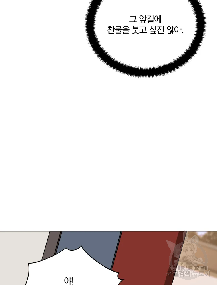 1685783500_74837761191005.jpg