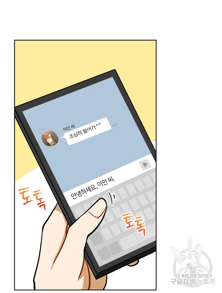 1685783504_57310910624567.jpg