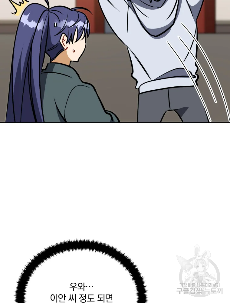 1685783491_71904773551389.jpg