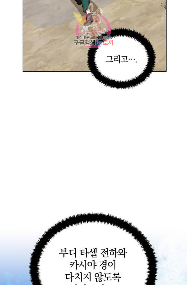 1685784245_32875719483661.jpg
