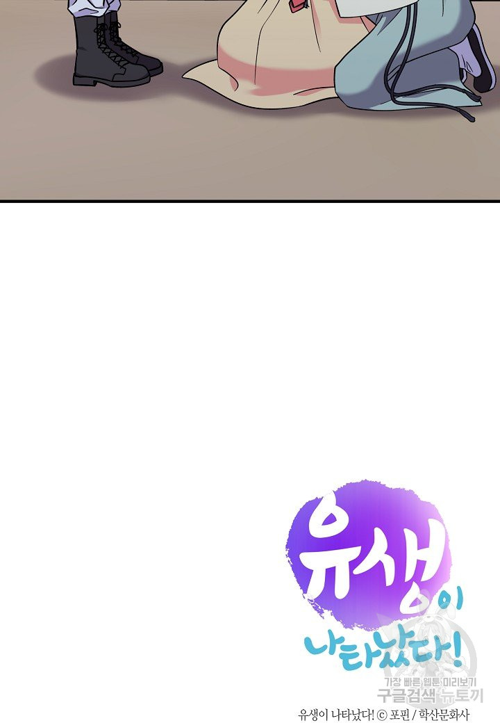 1685784221_82803105751272.jpg