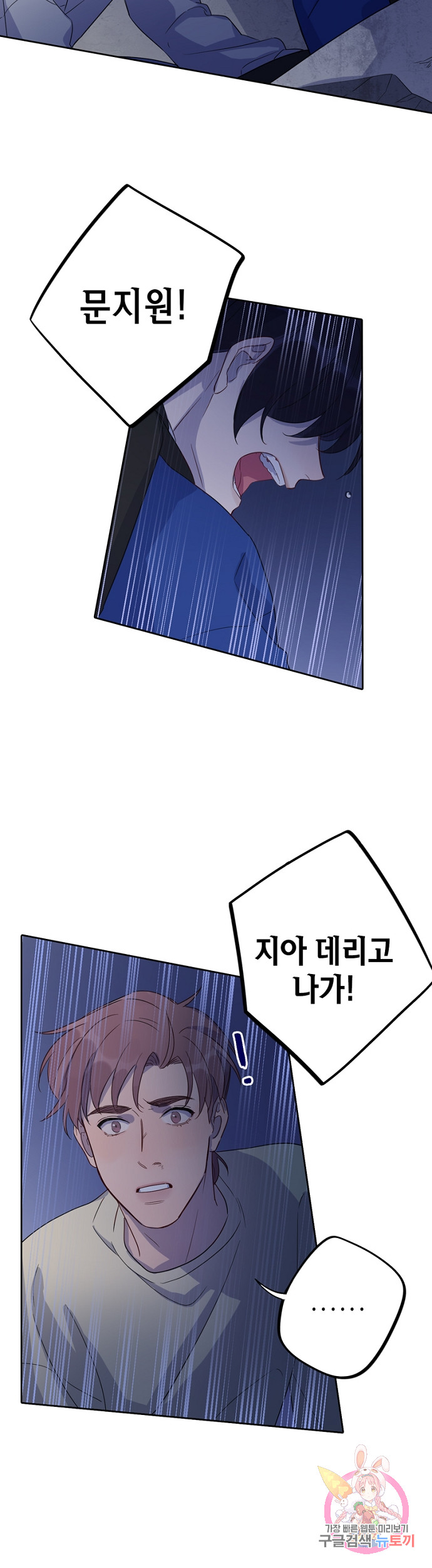 1685784323_18042696678665.jpg