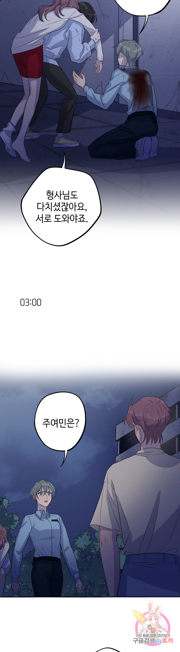 1685784360_17712087899526.jpg