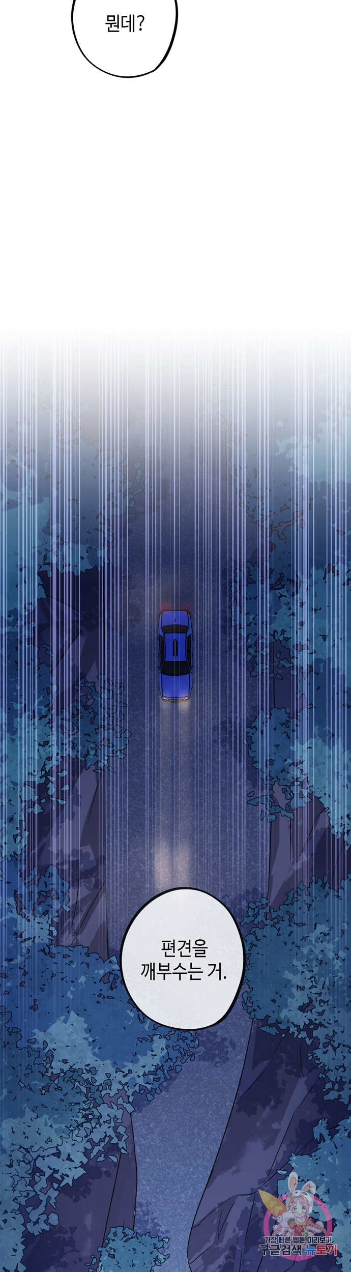 1685783925_72512072086093.jpg