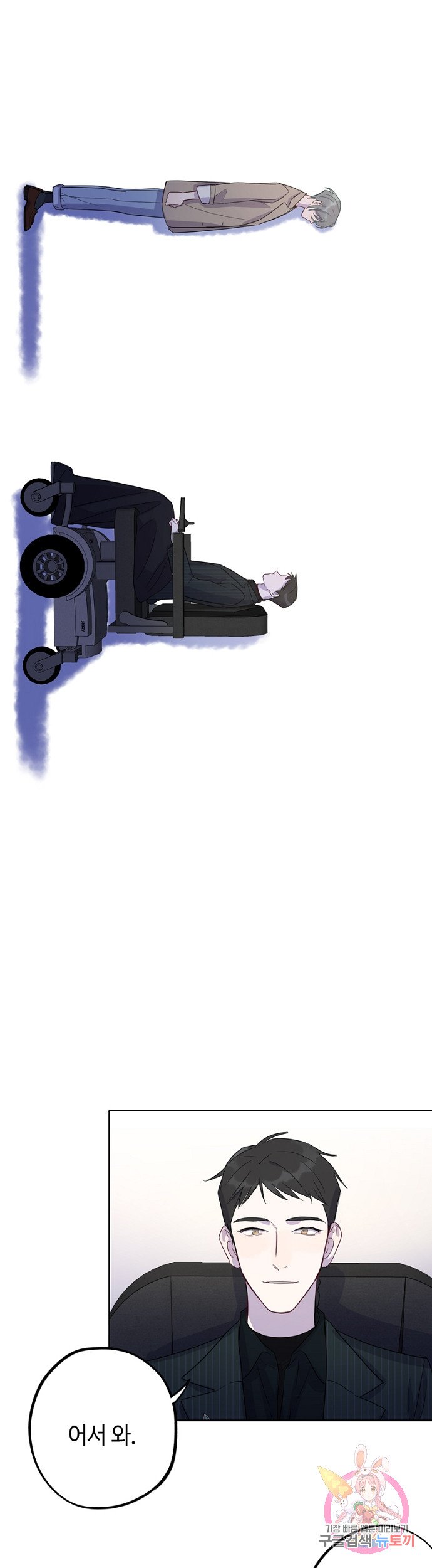 1685784343_24339798706009.jpg